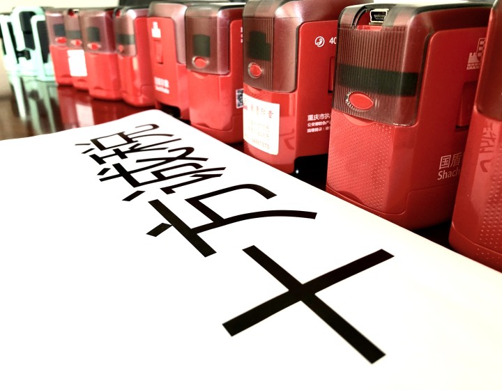 lADPDhmOsOHtDUPNC8rNDyY_3878_3018.jpg_720x720q90g.jpg lADPDhmOsOHtDUPNC8rNDyY_3878_3018.jpg_720x720q90g.jpg